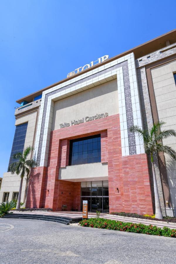 Tolip Gardens Hotel ไคโร ภายนอก รูปภาพ The Jewel Center